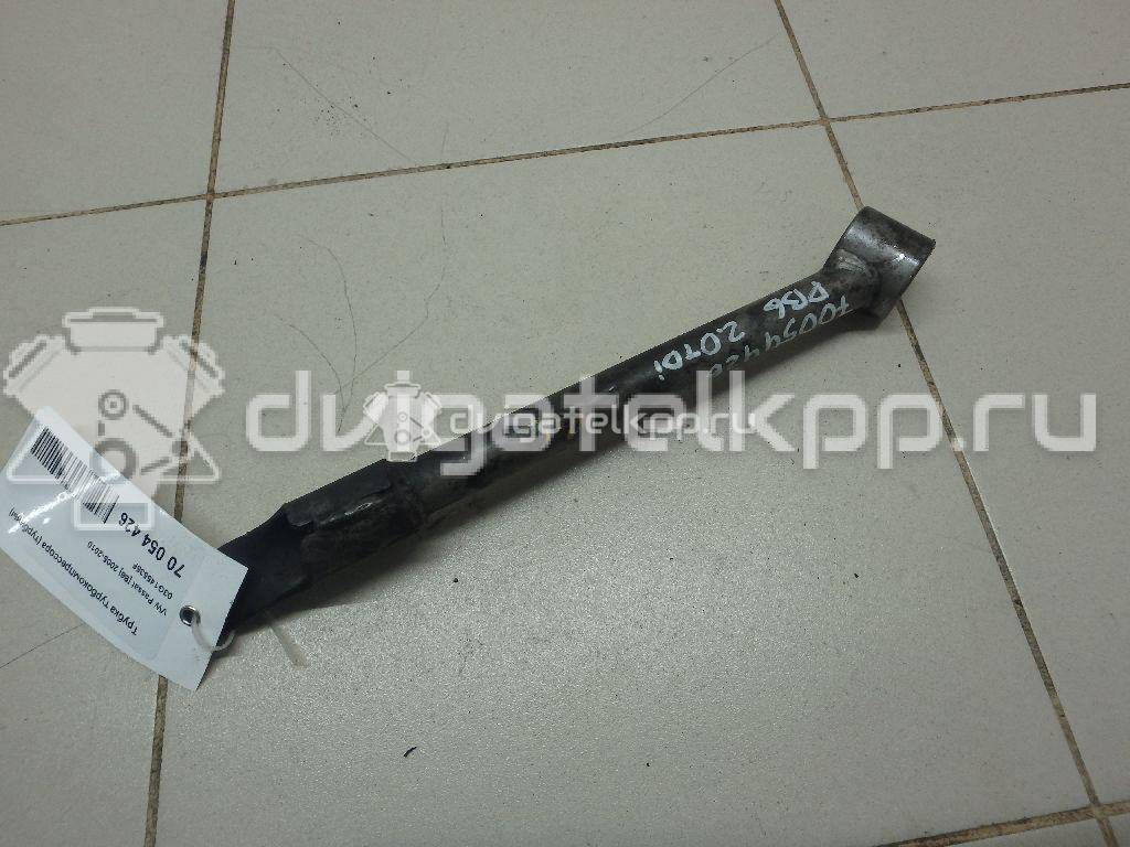 Фото Трубка турбокомпрессора (турбины)  03G145535F для skoda Fabia {forloop.counter}}