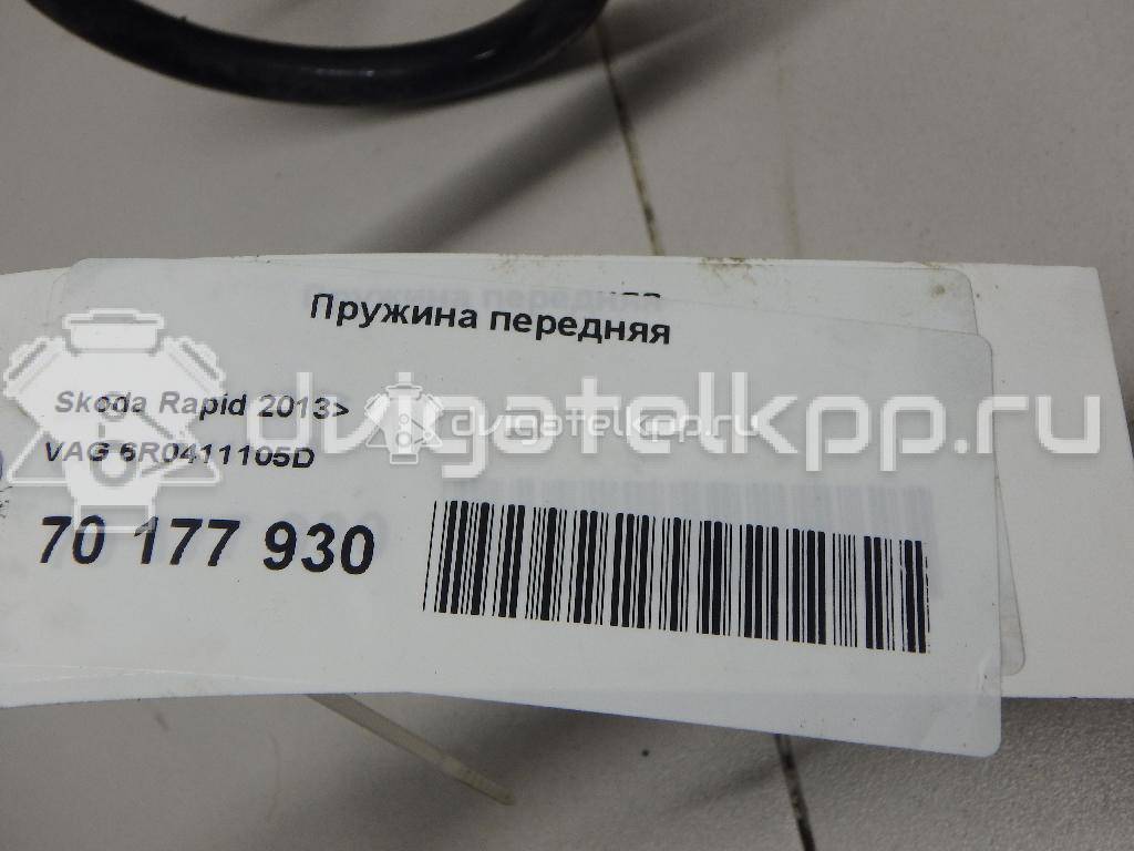 Фото Пружина передняя  6R0411105D для Skoda Rapid {forloop.counter}}