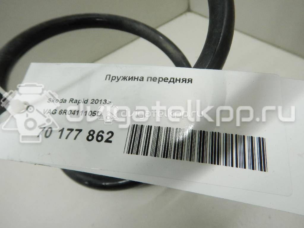 Фото Пружина передняя  6R0411105D для Skoda Rapid {forloop.counter}}