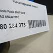 Фото Рычаг передний правый  6R0407152 для Skoda Roomster 5J / Fabia / Rapid {forloop.counter}}