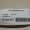 Фото Рычаг передний правый  6R0407152 для Skoda Roomster 5J / Fabia / Rapid {forloop.counter}}