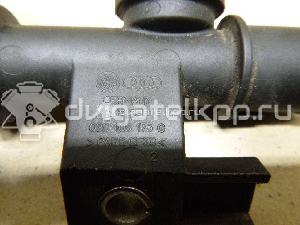 Фото Клапан обратный  03C103175G для Skoda Octavia / Octaviaii 1Z3 / Yeti 5L / Rapid {forloop.counter}}