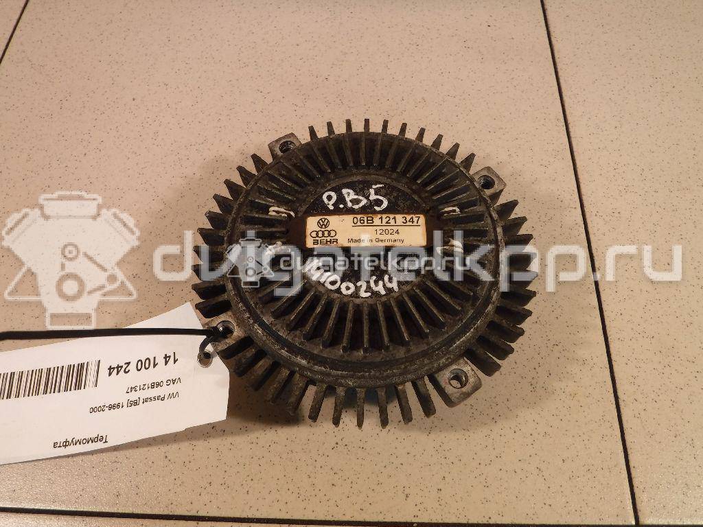 Фото Термомуфта  06B121347 для Skoda Superb {forloop.counter}}