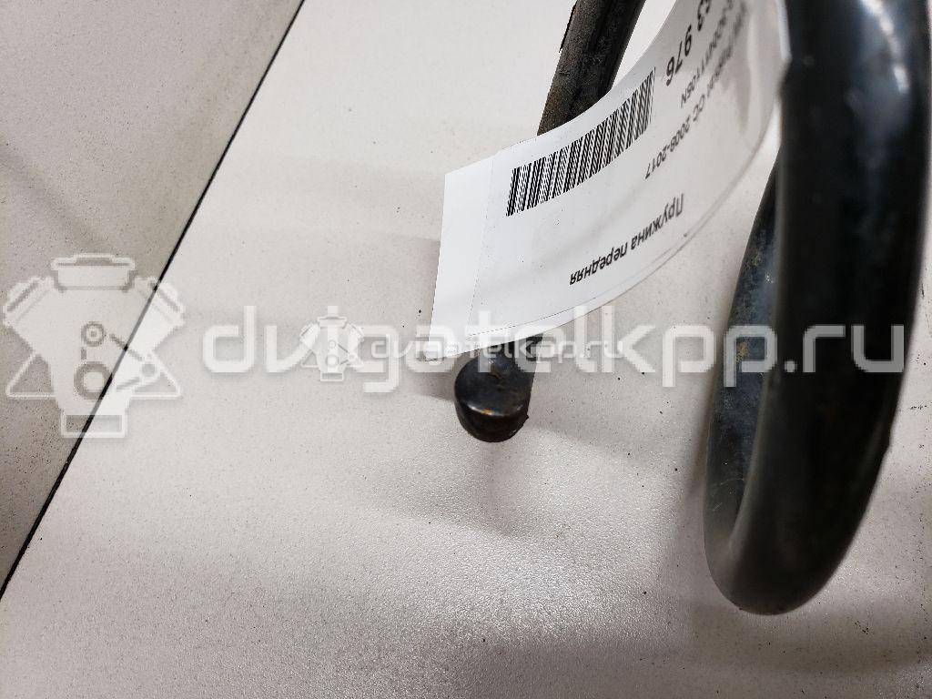 Фото Пружина передняя  3C0411105N для Skoda Superb {forloop.counter}}