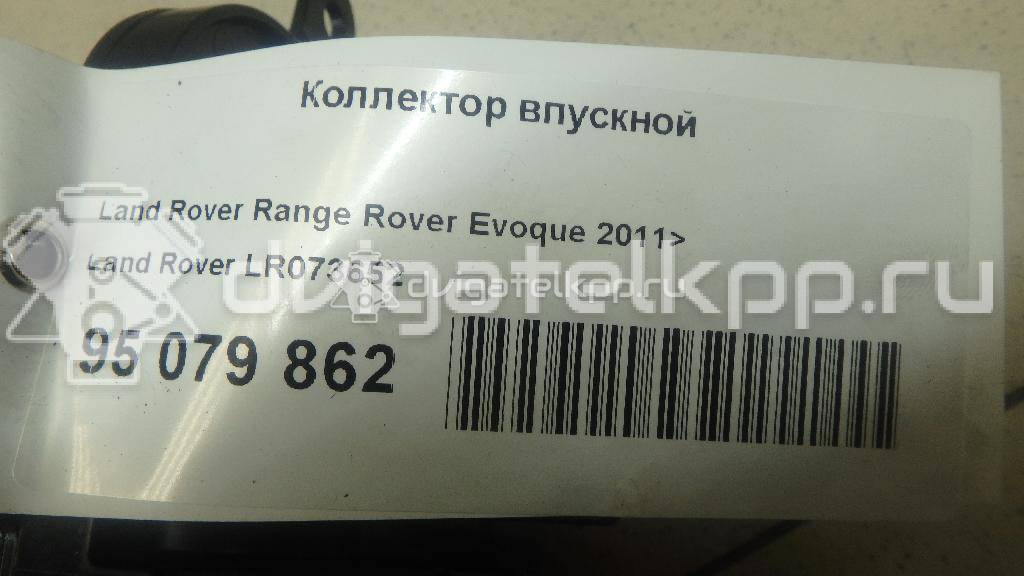 Фото Коллектор впускной для двигателя 204DTD для Jaguar / Land Rover 150-180 л.с 16V 2.0 л Дизельное топливо LR073652 {forloop.counter}}