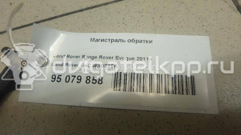 Фото Магистраль обратки для двигателя 204DTD для Jaguar / Land Rover 150-180 л.с 16V 2.0 л Дизельное топливо LR073709 {forloop.counter}}