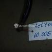 Фото Стабилизатор задний  4571034000 для ssang yong Actyon New/Korando C {forloop.counter}}