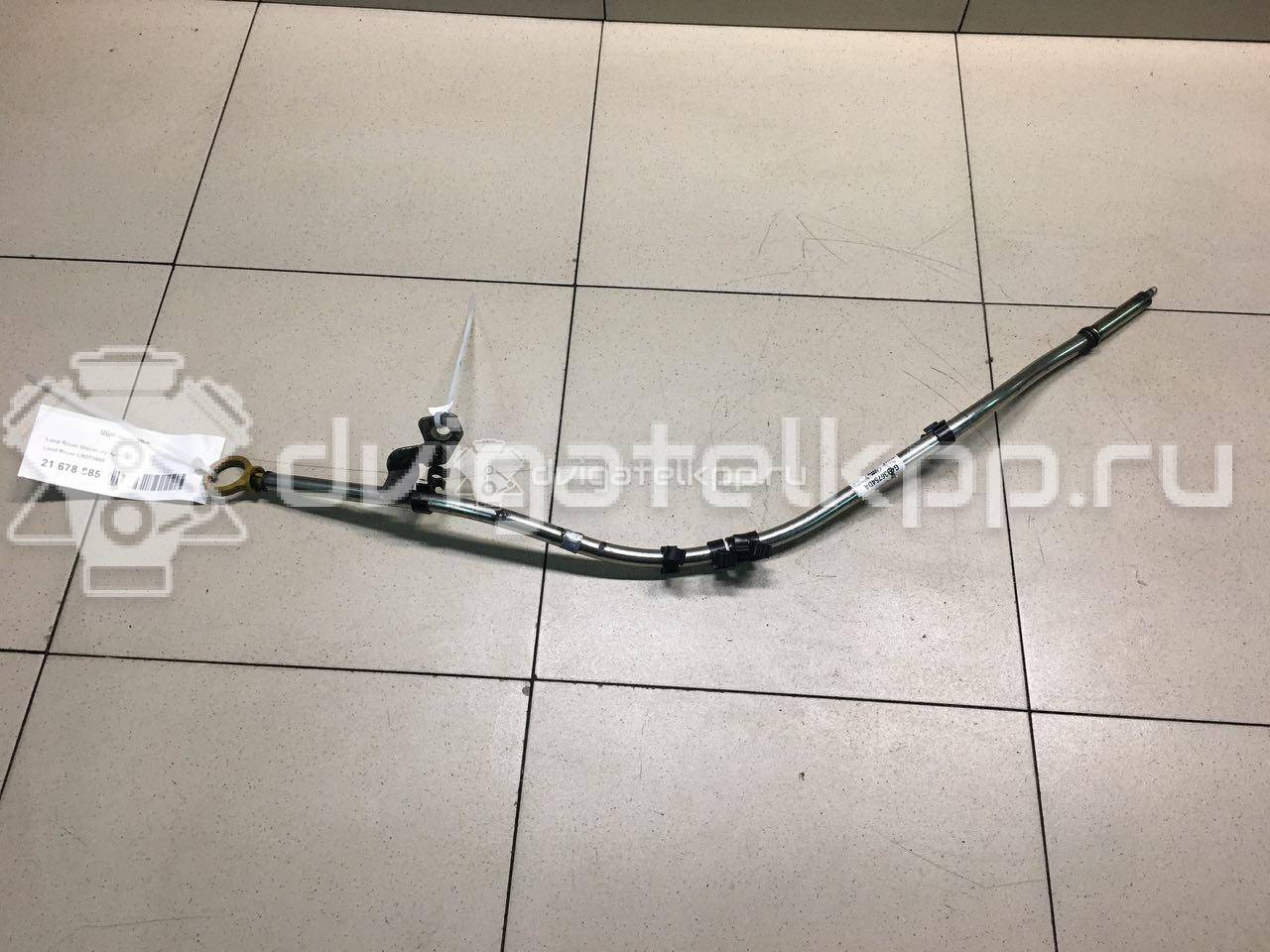 Фото Щуп масляный для двигателя 204DTD для Jaguar / Land Rover 150-180 л.с 16V 2.0 л Дизельное топливо LR073668 {forloop.counter}}