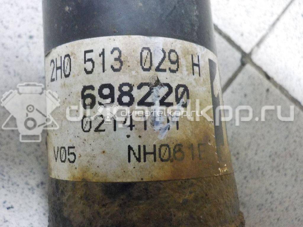 Фото Амортизатор задний  2H0513029H для Volkswagen Amarok S1B {forloop.counter}}