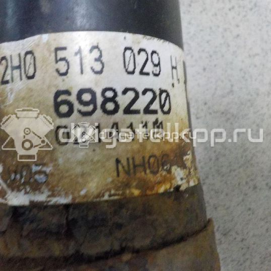 Фото Амортизатор задний  2H0513029H для Volkswagen Amarok S1B