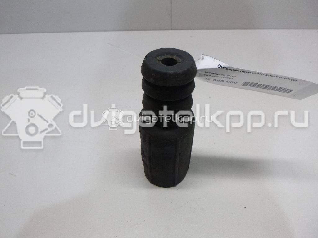Фото Отбойник переднего амортизатора  2H0412303D для Volkswagen Amarok S1B {forloop.counter}}