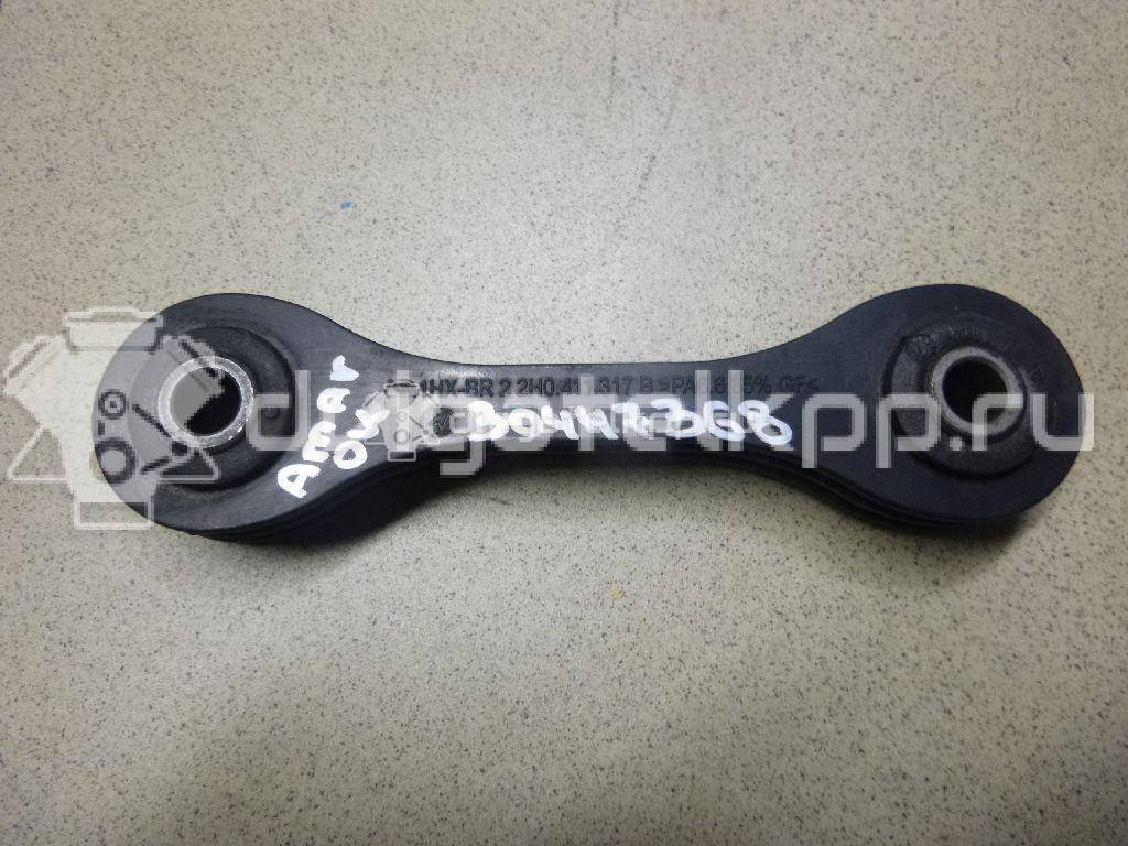 Фото Стойка переднего стабилизатора  2H0411317B для Volkswagen Amarok S1B {forloop.counter}}