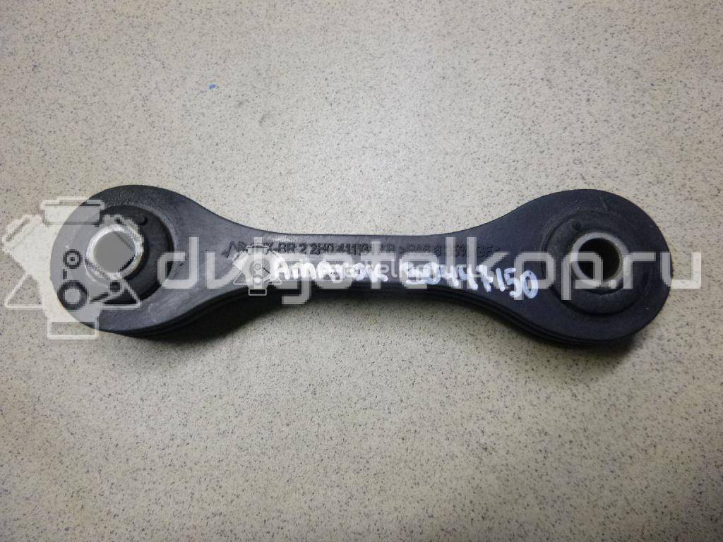 Фото Стойка переднего стабилизатора  2H0411317B для Volkswagen Amarok S1B {forloop.counter}}