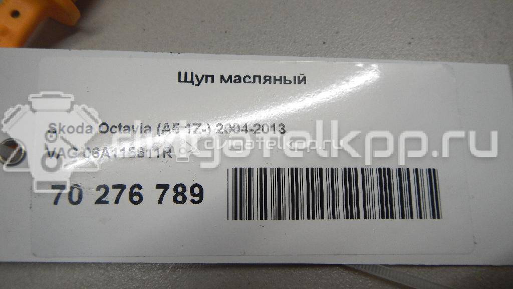 Фото Щуп масляный  06A115611R для vw Caddy III {forloop.counter}}