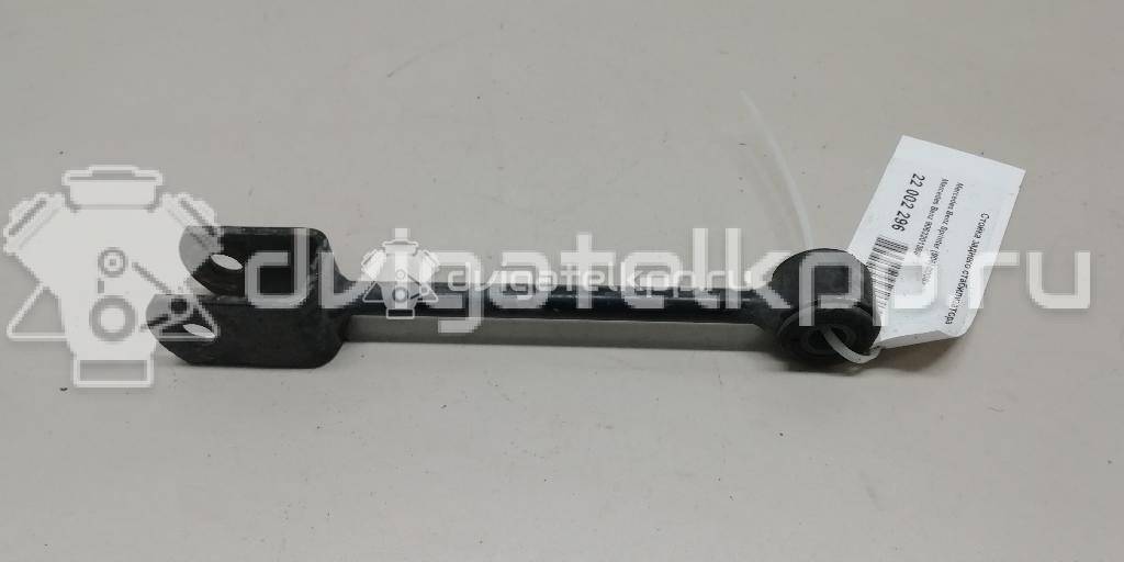 Фото Стойка заднего стабилизатора  9063201389 для Volkswagen Crafter {forloop.counter}}