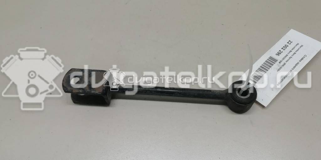 Фото Стойка заднего стабилизатора  9063201389 для Volkswagen Crafter {forloop.counter}}