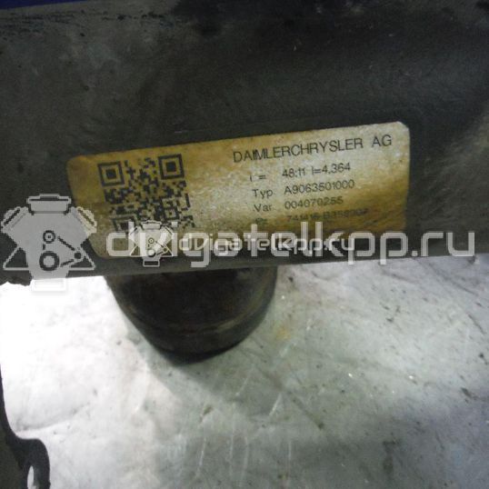 Фото Мост задний  2E0501011K для Volkswagen Crafter