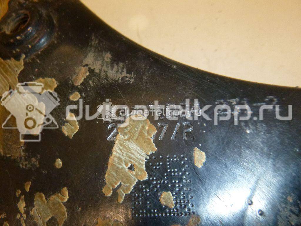 Фото Рычаг передний правый  2E0407152M для Volkswagen Crafter {forloop.counter}}