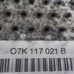 Фото Радиатор масляный  07K117021B для Volkswagen New Beetle / Beetle / Jetta {forloop.counter}}