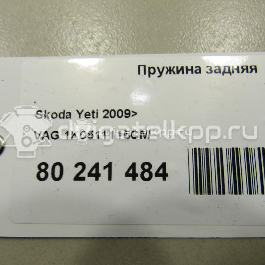 Фото Пружина задняя  1K0511115CM для vw Golf V