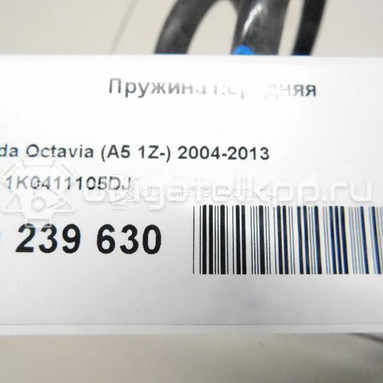 Фото Пружина передняя  1K0411105DJ для vw Golf V