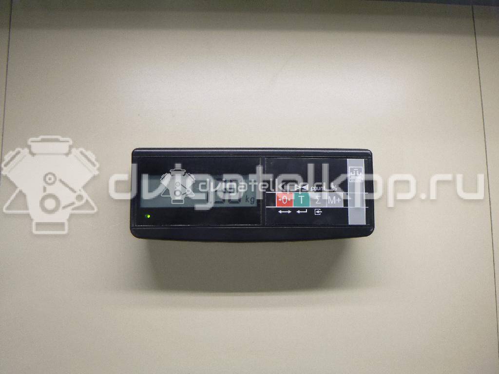 Фото Рычаг задний верхний  BBM228C10 для vw Jetta {forloop.counter}}