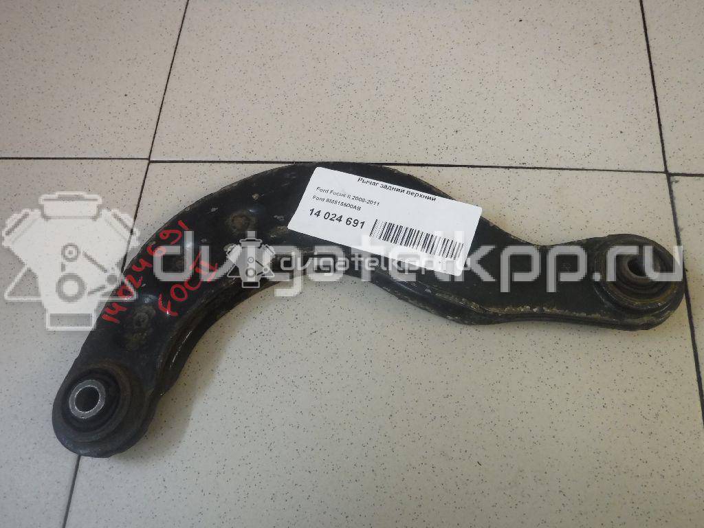 Фото Рычаг задний верхний  8M515500AB для vw Jetta {forloop.counter}}