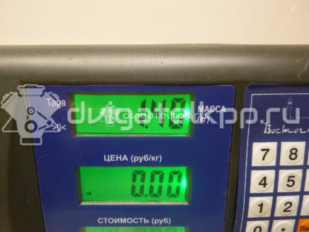 Фото Рычаг задний верхний  1061659 для vw Jetta {forloop.counter}}