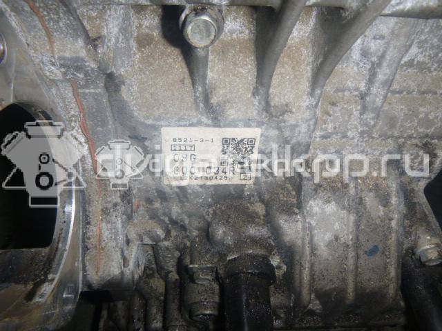 Фото Контрактная (б/у) АКПП для Volkswagen / Vw (Svw) 105 л.с 16V 1.6 л CFNA бензин 09G300034R {forloop.counter}}