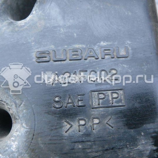 Фото Воздуховод для двигателя EJ20 (Turbo) для Subaru Forester / Legacy / Impreza / Exiga Ya 211-250 л.с 16V 2.0 л бензин 46021FC020