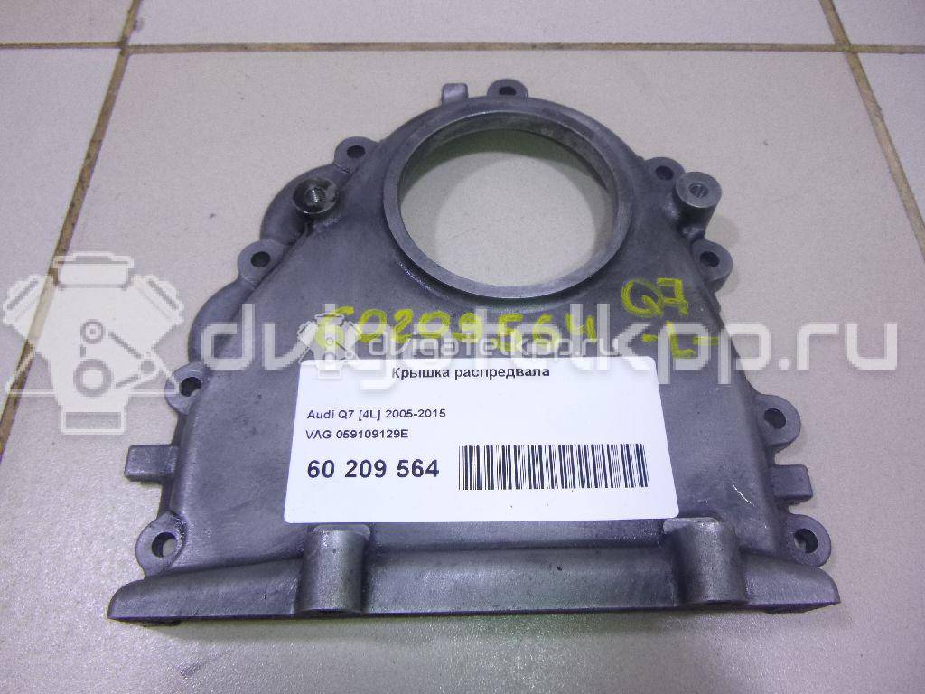 Фото Крышка распредвала  059109129e для audi A6 [C6,4F] {forloop.counter}}