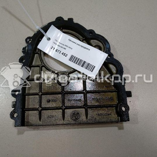 Фото Крышка распредвала  059109129E для vw Touareg