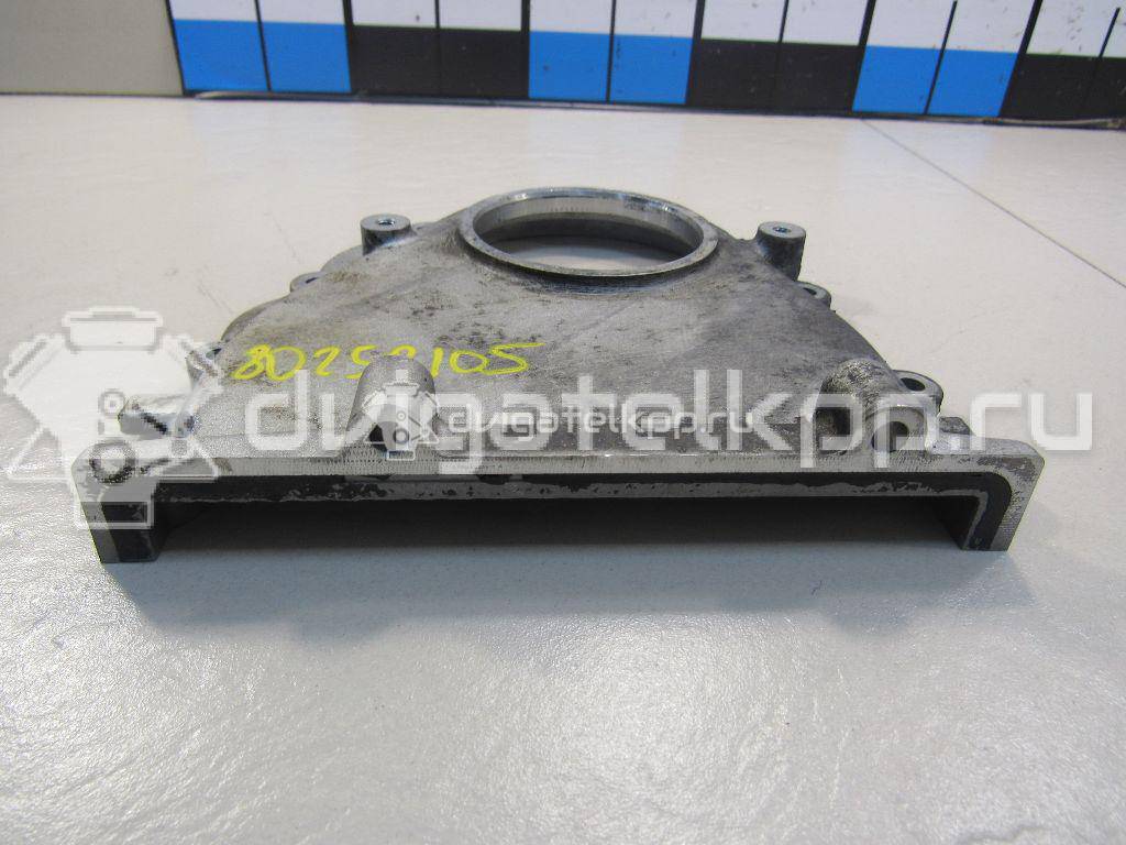 Фото Крышка распредвала  059109129e для audi A6 [C6,4F] {forloop.counter}}