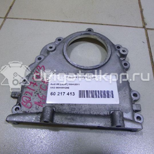 Фото Крышка распредвала  059109129e для audi A6 [C6,4F]