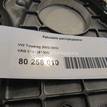 Фото Крышка распредвала  059109130d для audi A6 [C6,4F] {forloop.counter}}