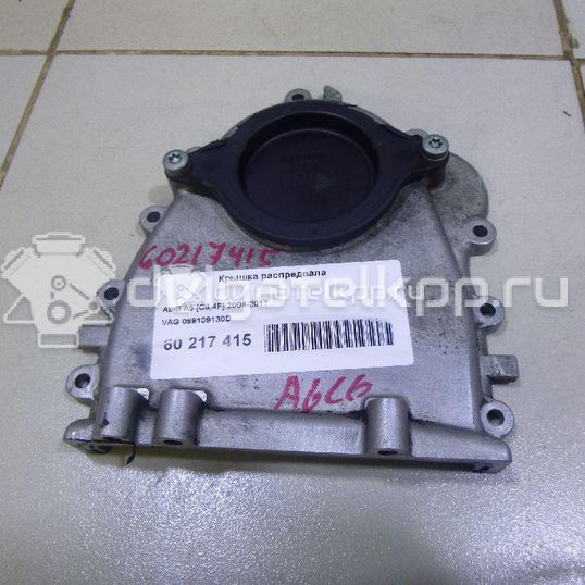 Фото Крышка распредвала  059109130d для audi A6 [C6,4F]