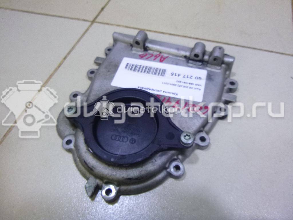 Фото Крышка распредвала  059109130d для audi A6 [C6,4F] {forloop.counter}}