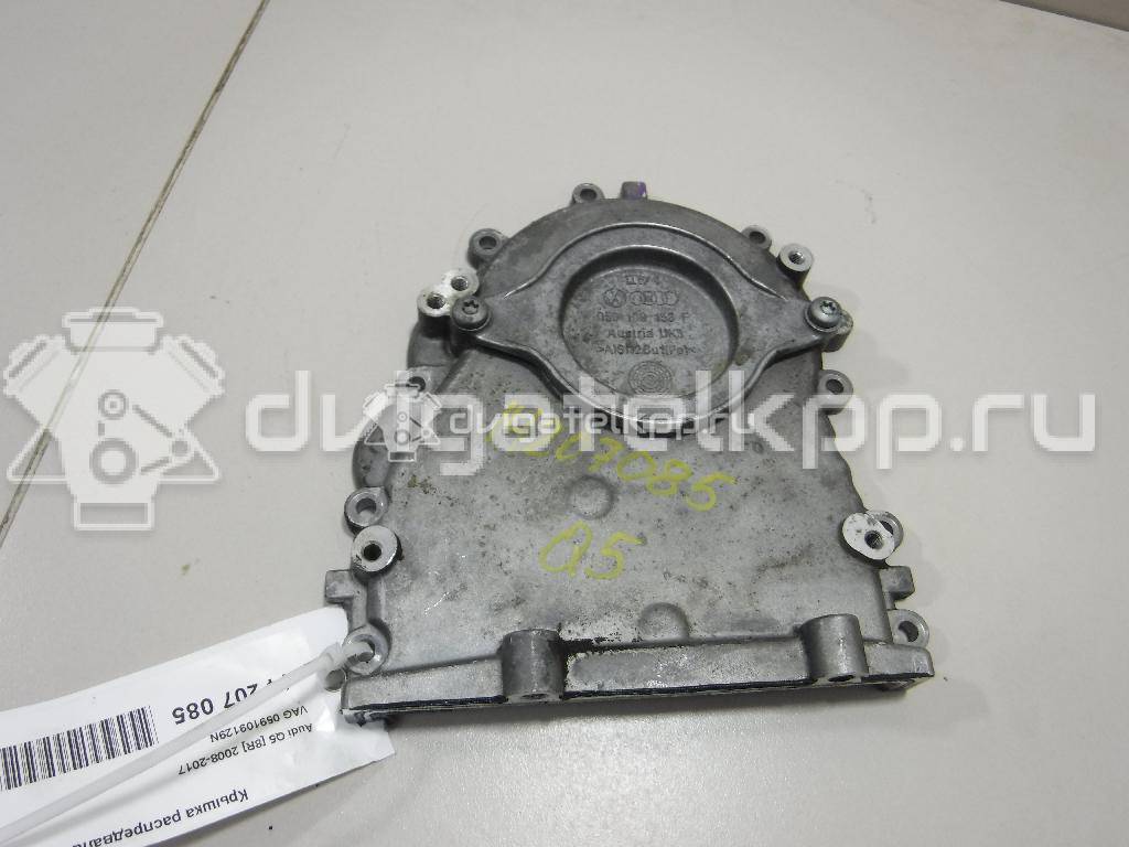 Фото Крышка распредвала  059109129N для vw Touareg {forloop.counter}}