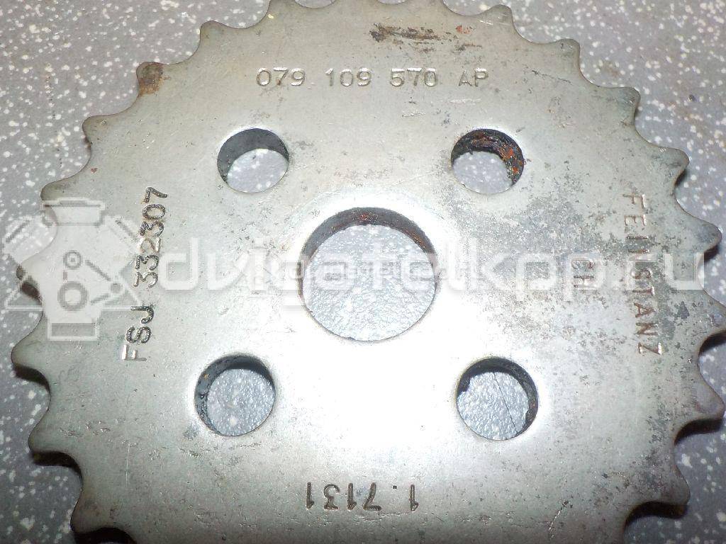 Фото Шестерня ГРМ промежуточная  079109570ap для audi A8 [4H] {forloop.counter}}