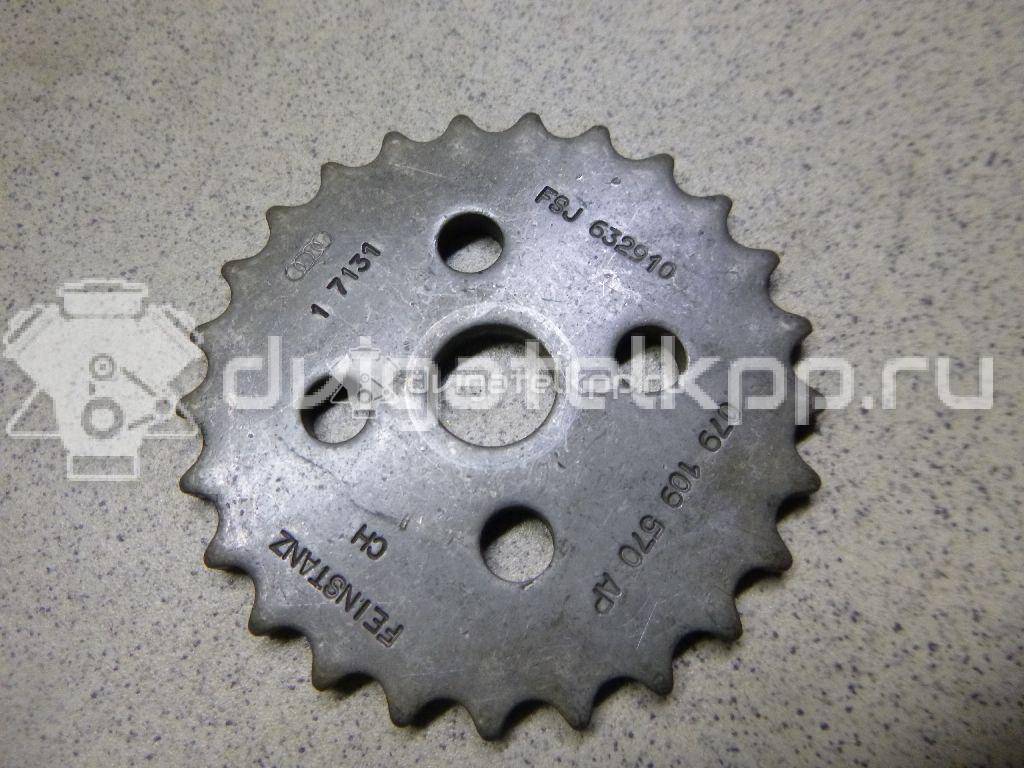 Фото Шестерня ГРМ промежуточная  079109570ap для audi A8 [4H] {forloop.counter}}