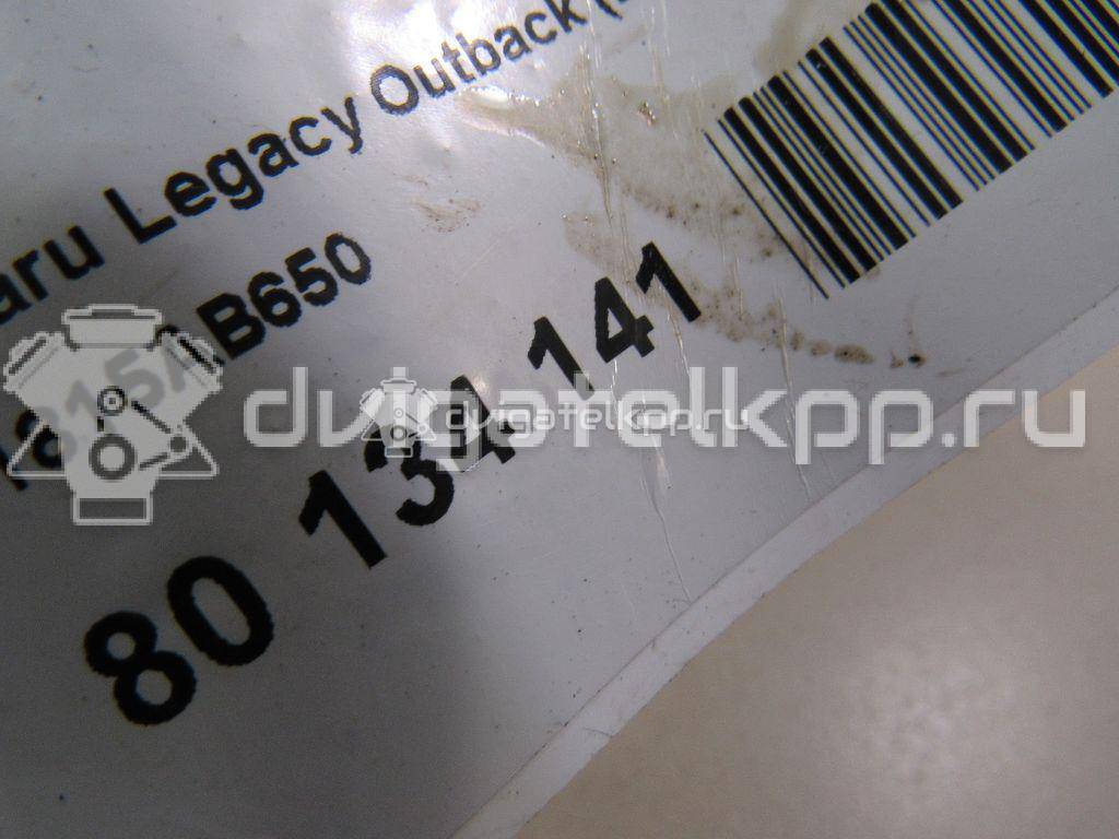 Фото Шланг вентиляции картер. газов для двигателя EJ25 для Subaru Forester / Legacy / Impreza / Outback 152-211 л.с 16V 2.5 л бензин 11815AB650 {forloop.counter}}