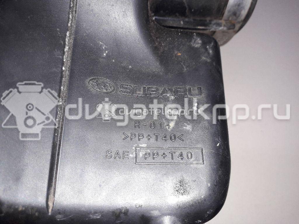 Фото Резонатор воздушного фильтра для двигателя EJ25 для Subaru Forester / Legacy / Impreza / Outback 152-211 л.с 16V 2.5 л бензин 14435AA260 {forloop.counter}}