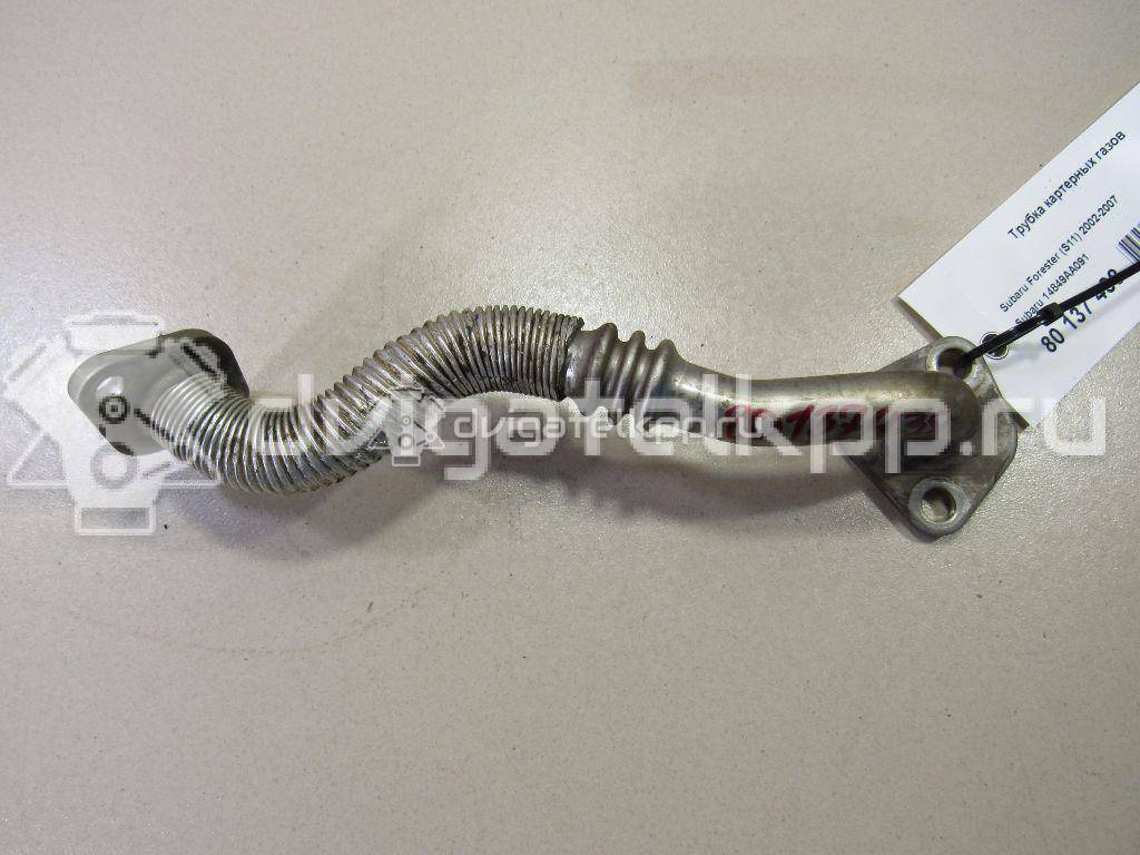 Фото Трубка картерных газов для двигателя EJ20 (Turbo) для Subaru Forester / Legacy / Impreza / Exiga Ya 211-250 л.с 16V 2.0 л бензин 14849AA091 {forloop.counter}}