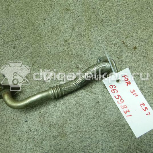 Фото Трубка картерных газов для двигателя EJ25 для Subaru Forester / Legacy / Impreza / Outback 152-211 л.с 16V 2.5 л бензин 14849AA091