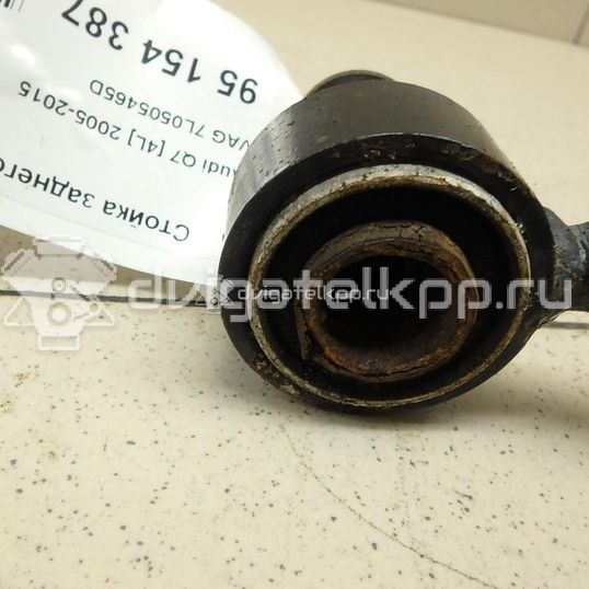 Фото Стойка заднего стабилизатора левая  7L0505465D для Volkswagen Touareg