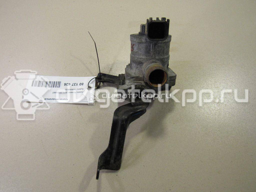 Фото Клапан воздушный для двигателя EJ25 для Subaru Forester / Legacy / Impreza / Outback 152-211 л.с 16V 2.5 л бензин 14864AA020 {forloop.counter}}