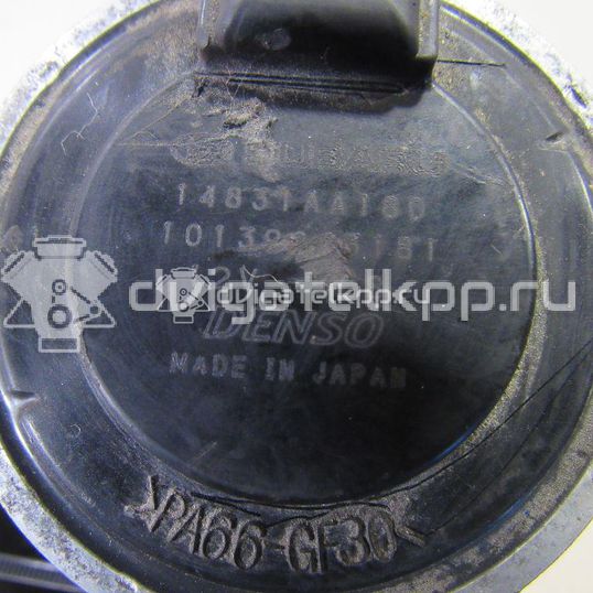 Фото Клапан воздушный для двигателя EJ20 (Turbo) для Subaru Forester / Legacy / Impreza / Exiga Ya 211-250 л.с 16V 2.0 л бензин 14872AA090