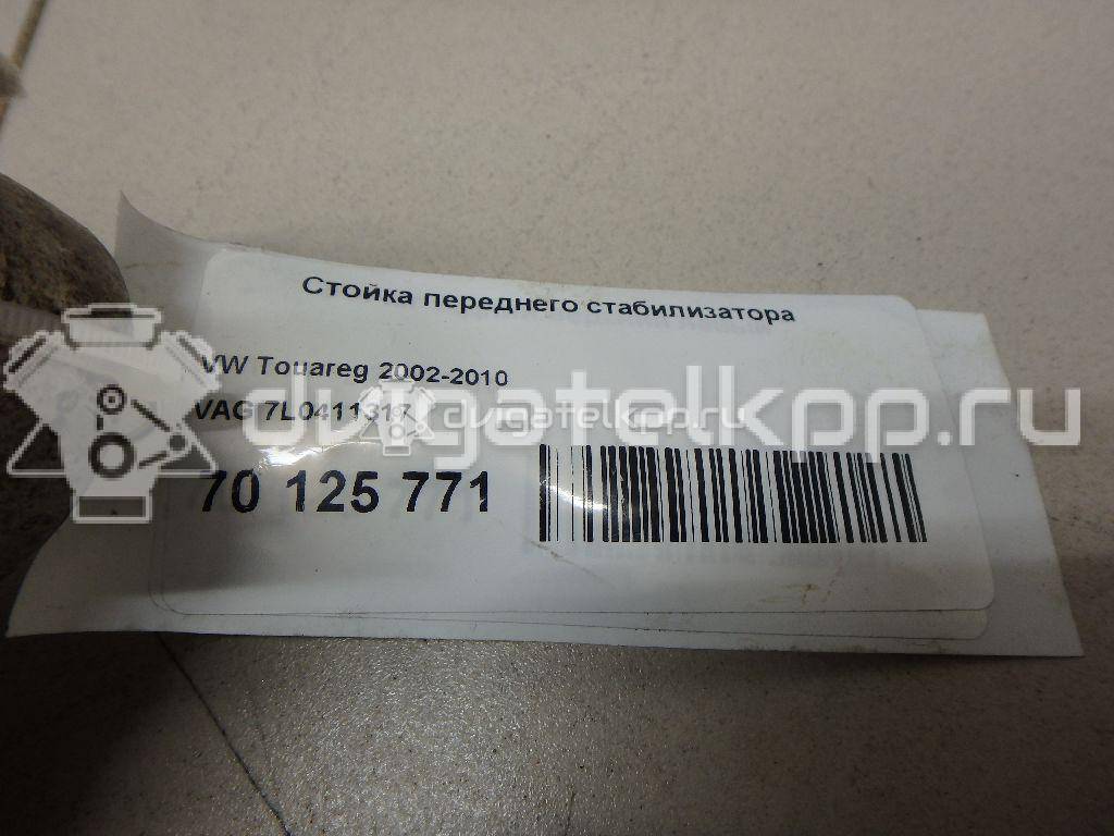 Фото Стойка переднего стабилизатора  7L0411317 для Volkswagen Touareg {forloop.counter}}