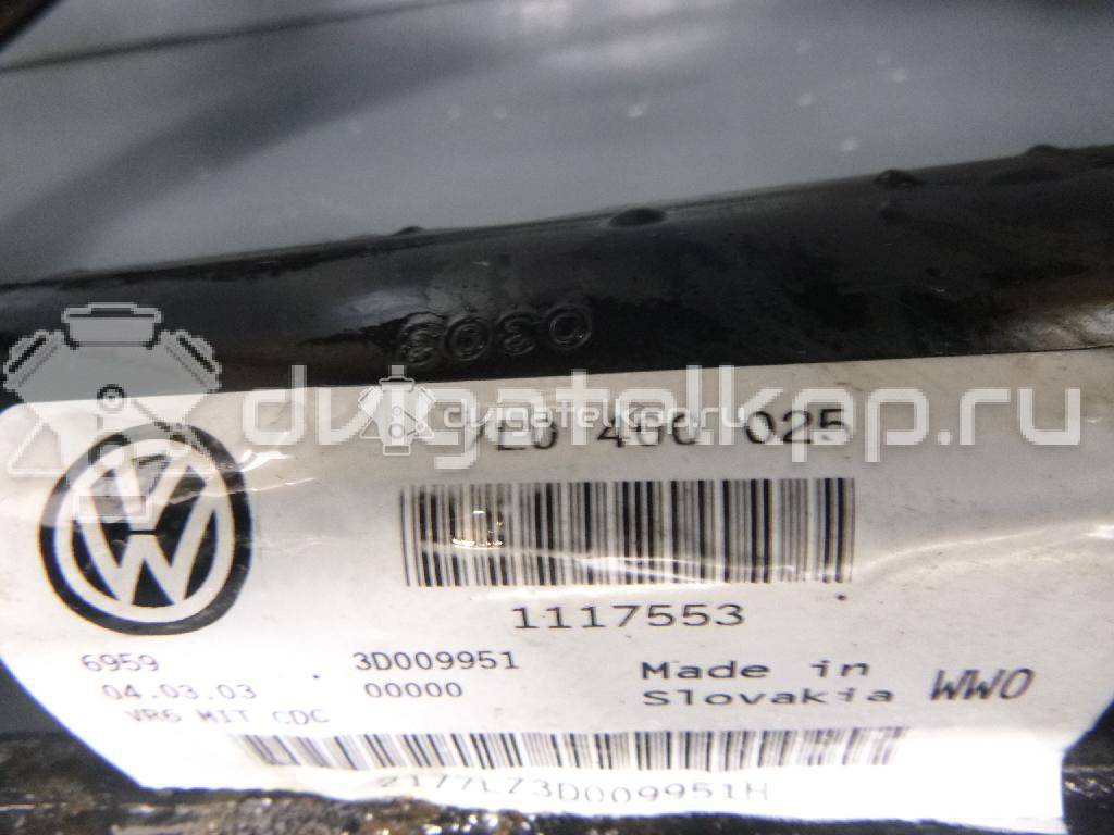 Фото Балка подмоторная  7L0499030H для Volkswagen Touareg {forloop.counter}}