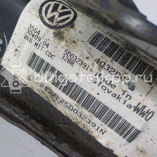 Фото Балка подмоторная  7L0499030H для Volkswagen Touareg